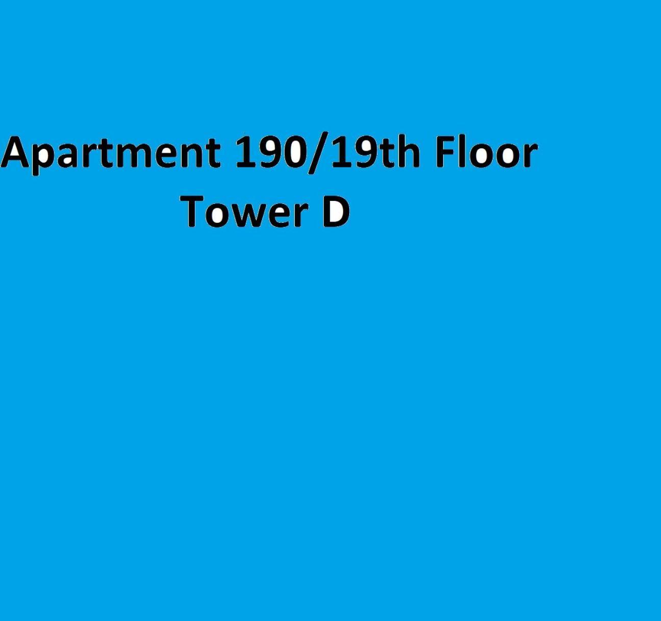 Skopje Sky City 19Th Floor Twin & 12Th Floor & 25Th & 33 Floor Apartments & With Pool & Spa & Gym & Parking Included In Price المظهر الخارجي الصورة